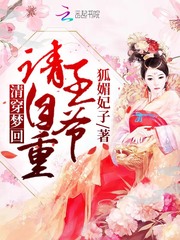 武神主宰漫画全集