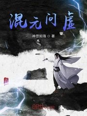 我家竹马是断袖
