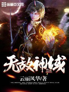 好男人神马视频在线观看