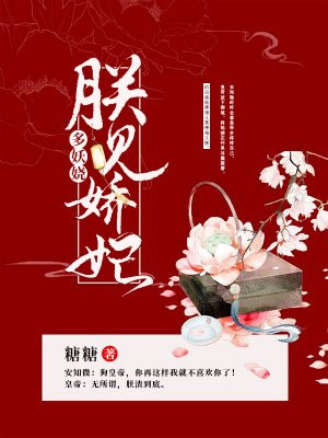 538pcom不生产视频搬运工