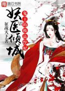 免费伦理电影网站