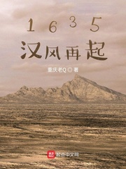 黑人3