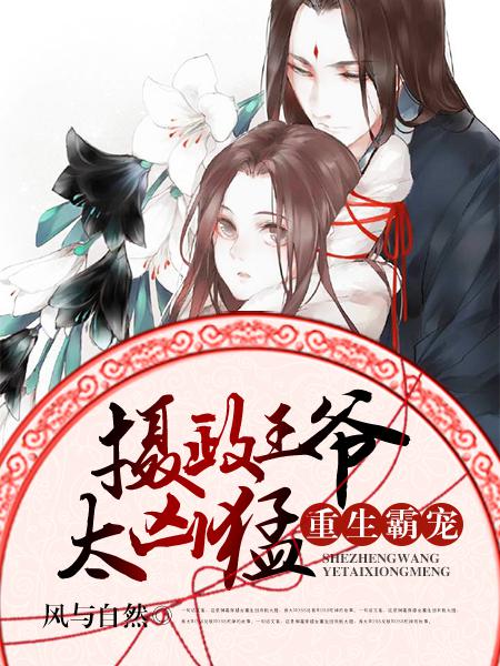 朝俞夹东西WRITE