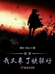 学长太大了含不h