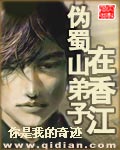 恶人想要抢救一下免费阅读漫画软件