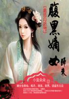 最老版白发魔女