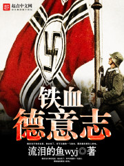 整部剧都在做的泰剧
