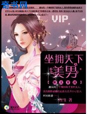 小学生书包