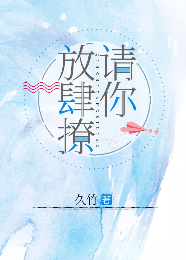 月光酒馆