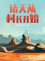 鞭打折磨花蒂