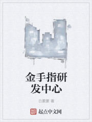 我们的婚姻一共多少集