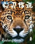 肛门灌水