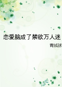 寒武纪第二季