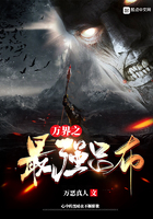 中文弹幕日产无线码一区