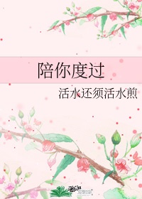 鸣人的假期无白屏