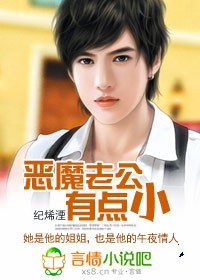 杨贵妃三级