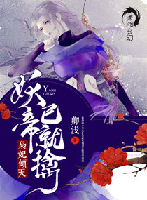 螺丝钉动画片第一季