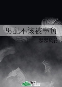 飞常准航班动态查询