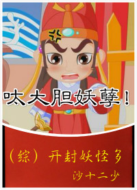 国产怡红院