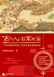 姓顾的小说男主角名字