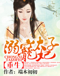 不卡中文字幕