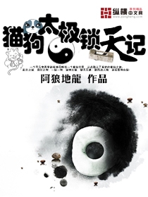 西部世界百度云