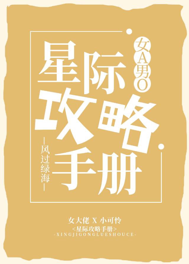 toukuizipai