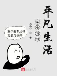 超级恐怖