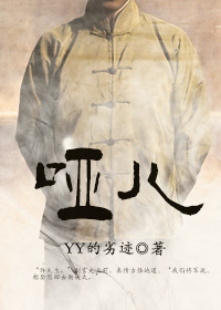 性爱用品