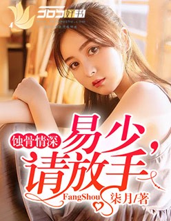 优美app软件美女