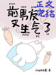 他扒开胸罩和内裤亲我的视频