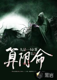 剑无双