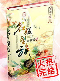 动物自然繁殖篇狗38