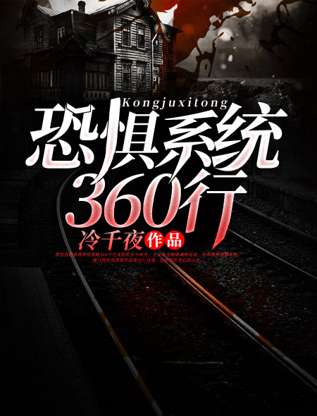 91tv视频