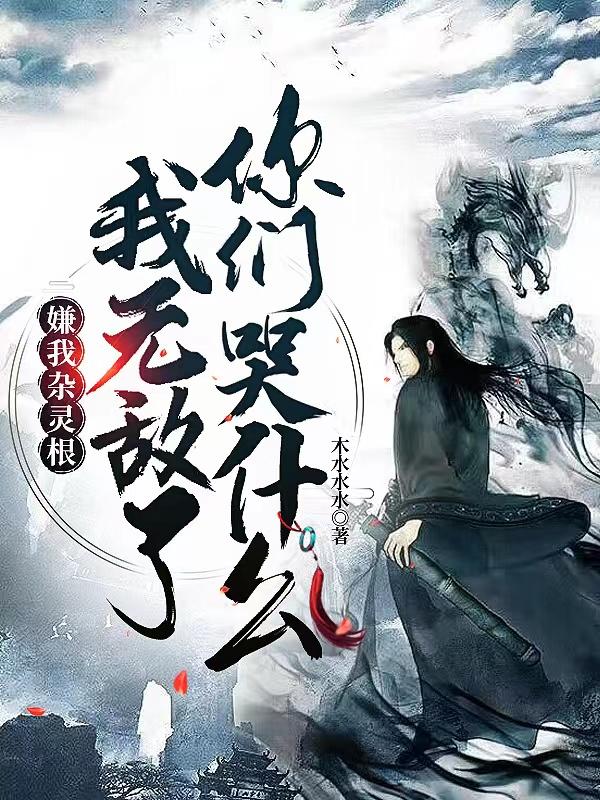 秘密影院app下载