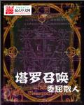 嗯~啊~哦~别~别停~啊老师