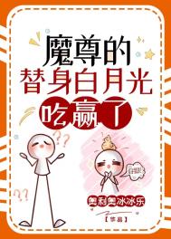 人间小团圆