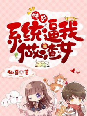 yiren22开心综合成人网