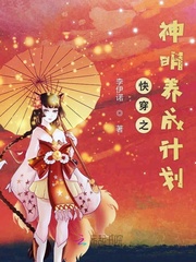 米奇777手机第四免费