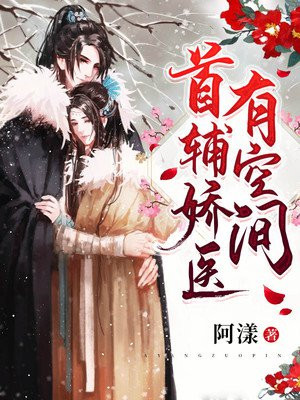 假面骑士铠武剧场版