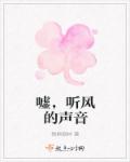 佳人直播免费直播观看