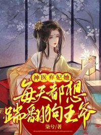 在线观看爱的色放