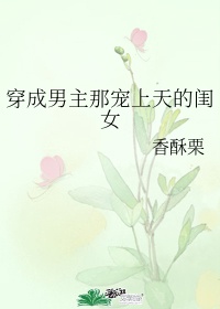 globaltimes