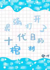 国产真实偷人视频