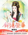 videos娇小