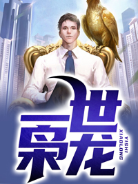 那一夜我们疯狂的做