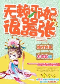 我的长孙皇后