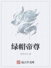 摸女生胸