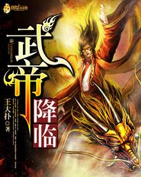 李翰祥风月片