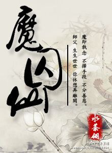 虎牙直播贴吧在哪里看